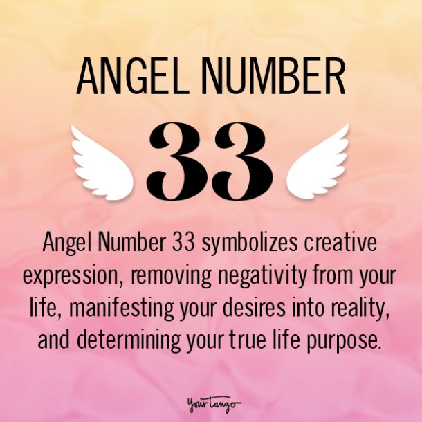 Angel Number 33 Meanings Spiritual Symbolism