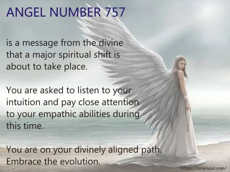 Angel Number 757 Spiritual Meaning